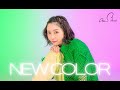 葵乃まみ「 NEW COLOR 」Dance ver