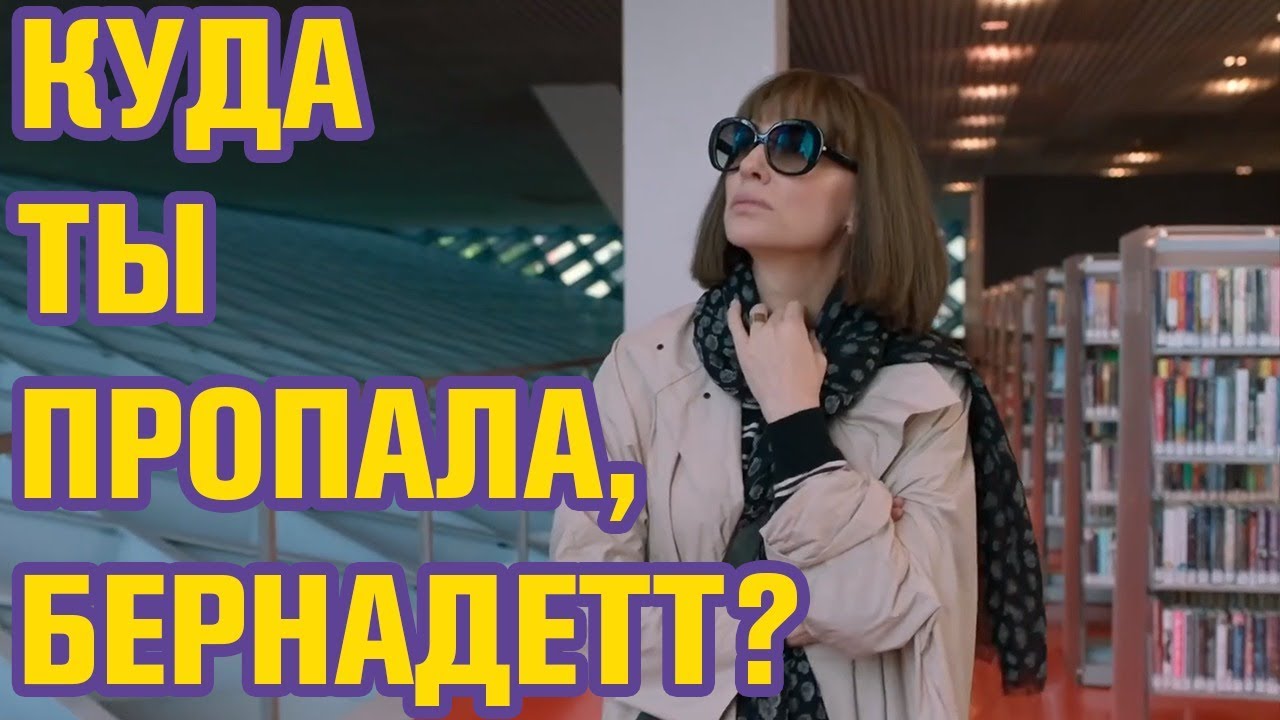 Куда пропала ирэн феррари Куда пропала ирэн феррари