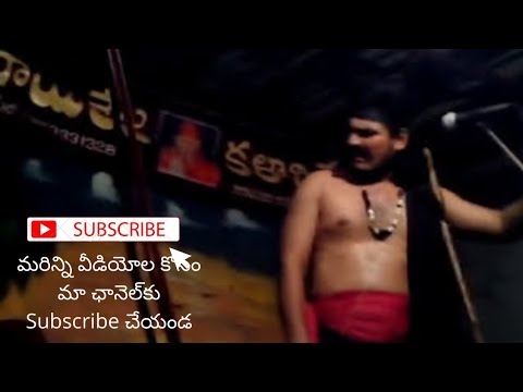Satya Harischandra Telugu Padyalu Pdf Satya Harischandra Telugu Padyalu Pdf