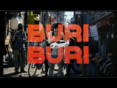 DOT.KAI - Buri Buri! [prod. Suni Vega] (Official Music Video)