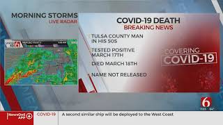Tulsa Health Department Confirm First Coronavirus (COVID-19) Death In Oklahoma