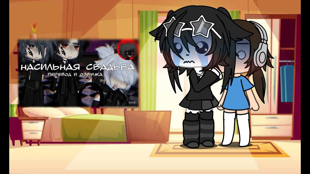 после этого мне придется месяц восстанавливаться ಠ⁠∀⁠ಠ