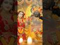 “Radhe Radhe Bolne Se Kya Hota Hai? 😳 | Radha Krishna Bhakti Rahasya”#radhakrishna #radherdhe #2026