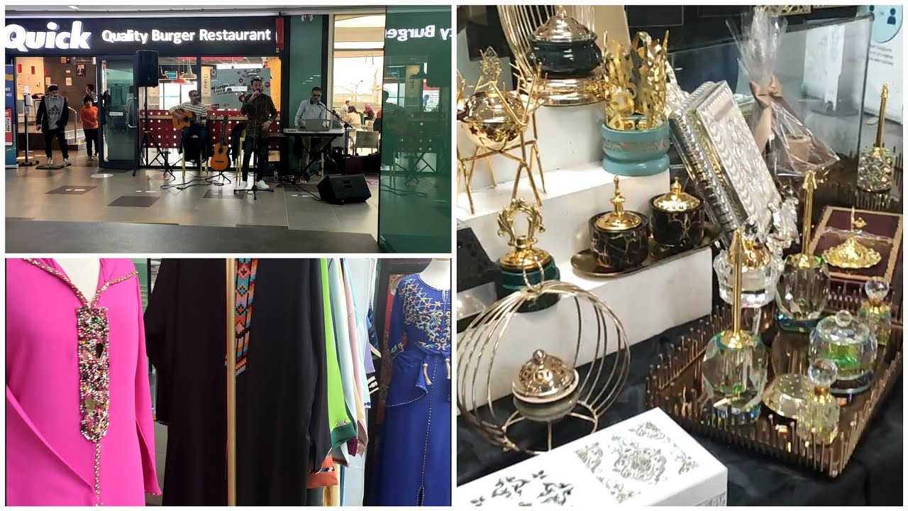 vente privée spécial Ramadan à riyad square معروضات رائعة خاصة بشهر رمضان