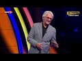 Последният печели - 22.10.2026