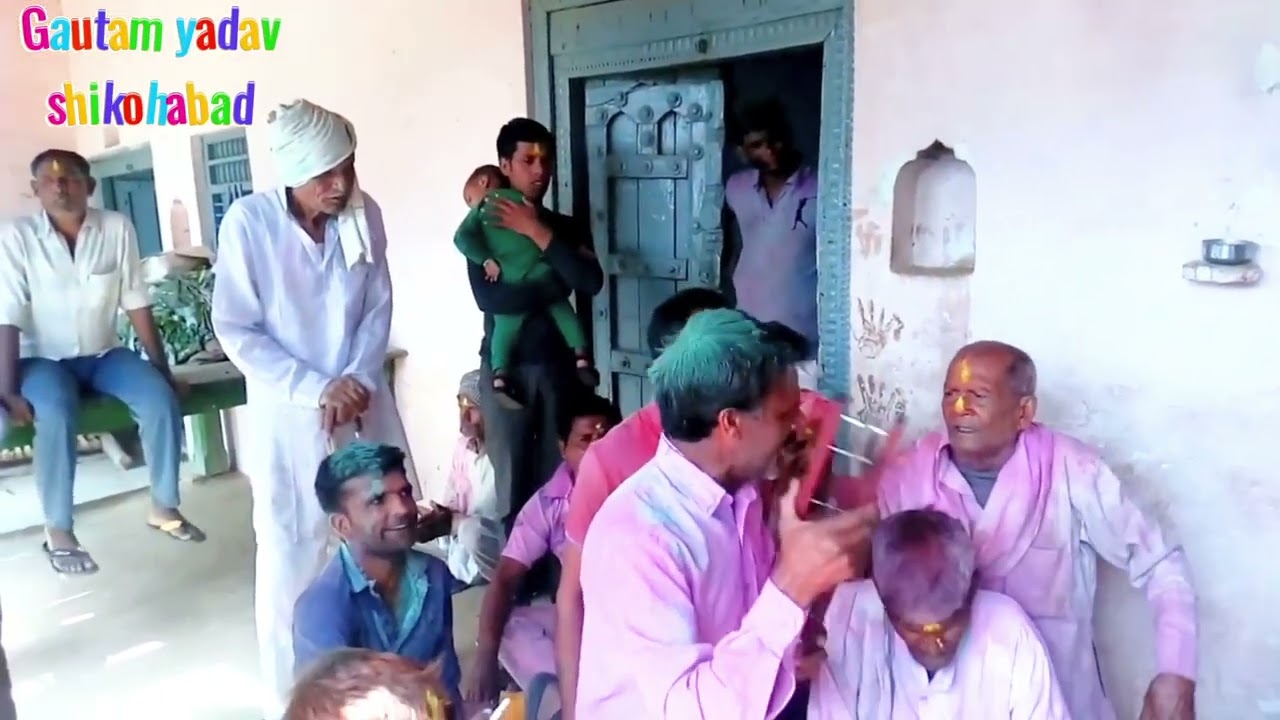 {होली} विपत्ति पड़े दिन लगति बुरे हैं  vipati pade din lagti bure h. Holi