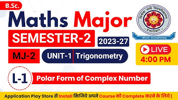 VBU Sem-2 Mj-2 (Algebra) Lecture-1 Unit-1 Trigonometry, Polar form of complex number | B.Sc Maths