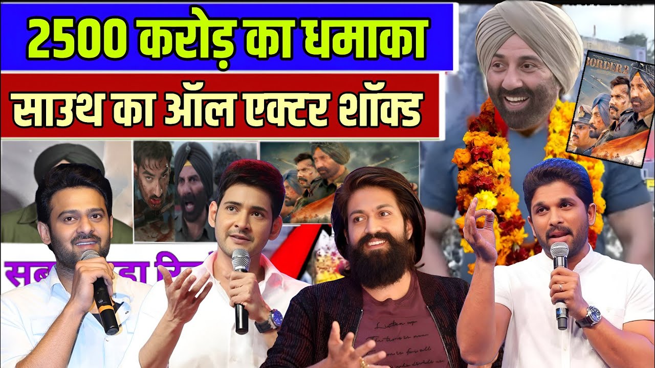 Border 2 Creates History! Sunny Deol’s ₹2500 Cr Blast Leaves South Superstars Completely Shocked 💥🔥