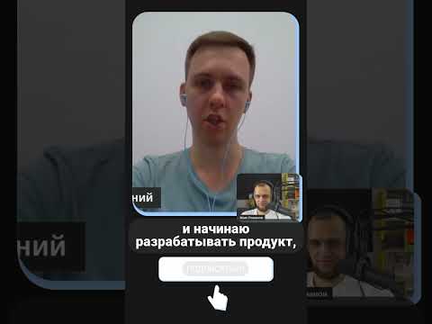 «Выгодное Решение: Онлайн-сервис для Заказа и Оплаты Услуг в России»