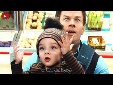 بيكتشفوا أن أبوهم قاتل مأجور وبتطارده عصابة فبيساعدوه عشان يقدر يهرب منهم ملخص فيلم  
