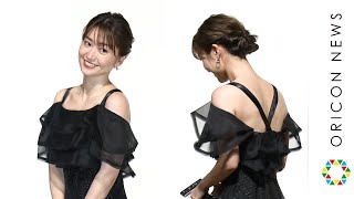 大島優子、背中ぱっくり！シックな黒ドレスで美肌披露　縦型ドラマの魅力を語る　縦型ドラマ『上下関係』完成披露発表会