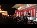 【HD高画質】ケヤキの神 1 IKECHAN Live 熊取町 五門 昇魂式前夜祭 2019年10月26日