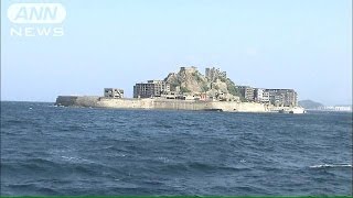 明治産業革命の工場など世界遺産へ　議員連盟発足(14/07/16)