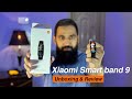 Xiaomi smart band 9 review | Budget fitness band for health tracking and monitoring