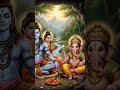 jay shree ganesh temple