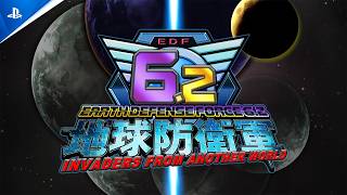 『地球防衛軍6.2 INVADERS FROM ANOTHER WORLD』アナウンストレーラー
