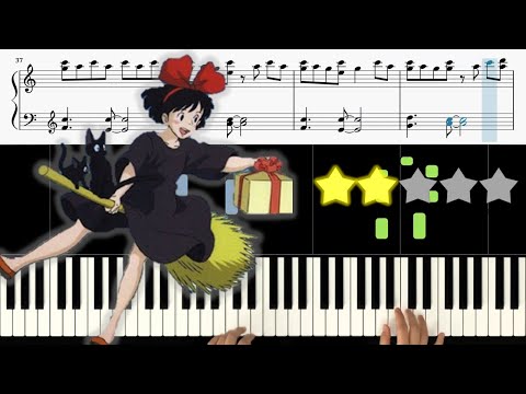 海の見える街 (『魔女の宅急便』) - 久石譲