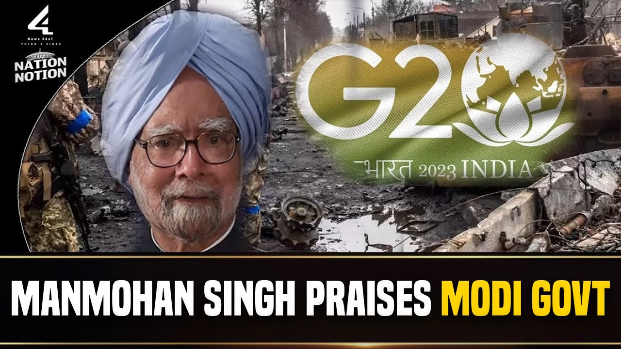 Analyzing Manmohan Singh's Stand on the Ukraine Crisis || 4sidestv English