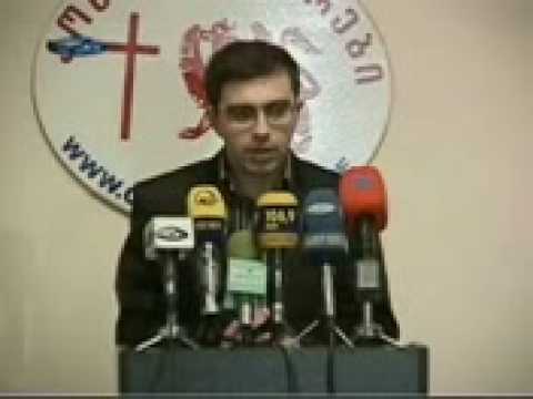 საინფორმაციო პროგრამა \"დღეს\"  15-12-2008 (2/3).