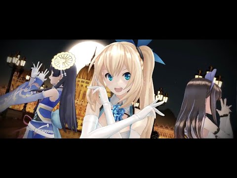 【MMD】ECHO/Mirai Akari with Kizuka AI and Ponko【ミライアカリ】