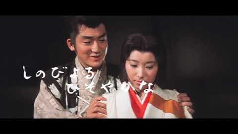 怪竜大決戦 予告篇