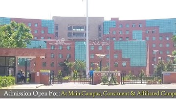 PTU Introduction Video