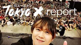 【USA/ヒューストン Vlog】TOKYO X 2023 イベントレポート【進撃・ヒロアカ】