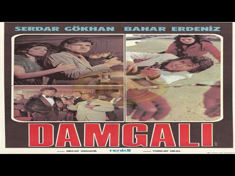 Damgalı Adam (1974) Serdar Gökhan | Bahar Erdeniz | Beyza Başar | FULL HD