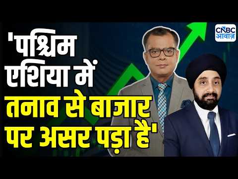 Big Market Voices | मौजूदा बाजार में क्या करें निवेशक? | Gurmeet Chadha |Stock Market | Anuj Singhal