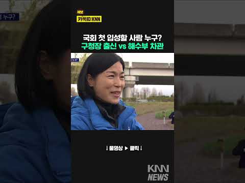만덕1동