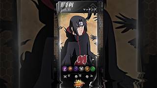 Preset Am 916 Mlbb  Dj Acido X Legend