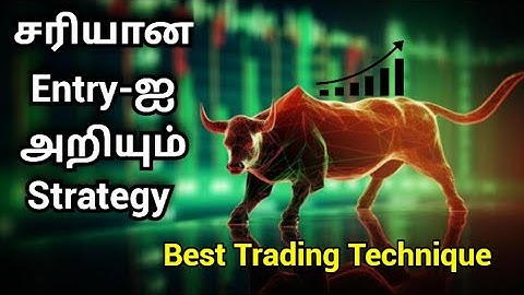 All Time Best Trading Technique | High Profitable Intraday Strategy Tamil | Trade Gainers