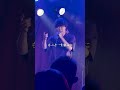 全国ツアー「これからの話をしよう」開催中🎉