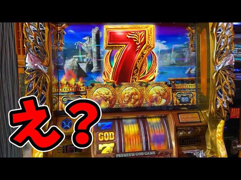 GOD スロット⭐︎神々の凱旋 ジャンク ジャンク パチスロ実機 ミリオンゴッド 神々の凱旋