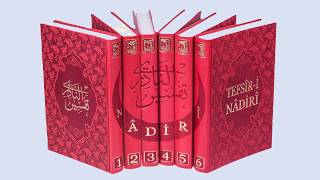 91 ŞEMS SURESİ TEFSİRİ