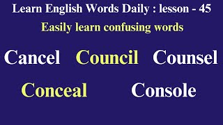 Learn English | Fancy English words | Superb English Words | Rhyming words | Lesson - 45