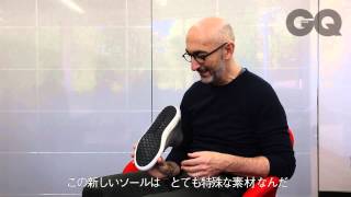 GQ Wardrobe:ピエール・アルディ(シューデザイナー)_GQ JAPAN アルディ 検索動画35 GQ Wardrobe:ピエール・アルディ(シューデザイナー)_GQ JAPAN アルディ 検索動画 35