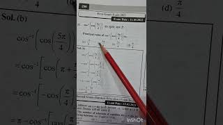 #trigonometric functions and ITF/MOST IMP🫡✌️👍👍 part 1