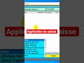 application de caisse sur excel