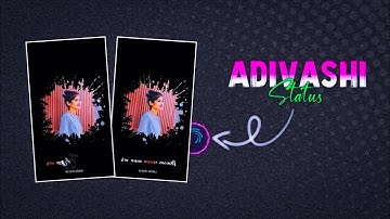 Sandip Rathva New Timli Status Editing 2023 | Trending Alight Motion Video Editing 2023 🔥