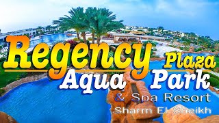 Regency Plaza Aqua Park and Spa Resort 5*🌴 Sharm El Sheikh 🇪🇬 (Hotel Tour )