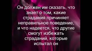 "Таинство Испытания ". Шри Сатья Саи Баба 🥰🙏❤🌹