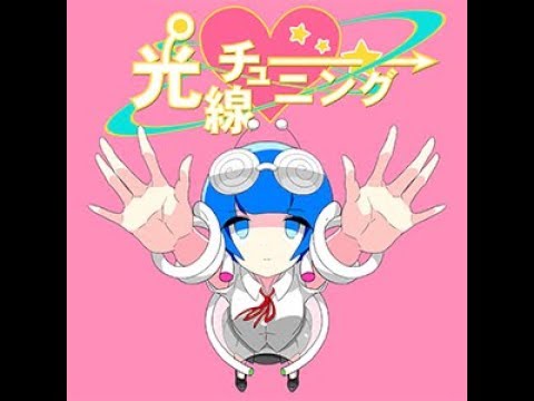 [K-Shoot Mania] 光線チューニング Custom Pattern