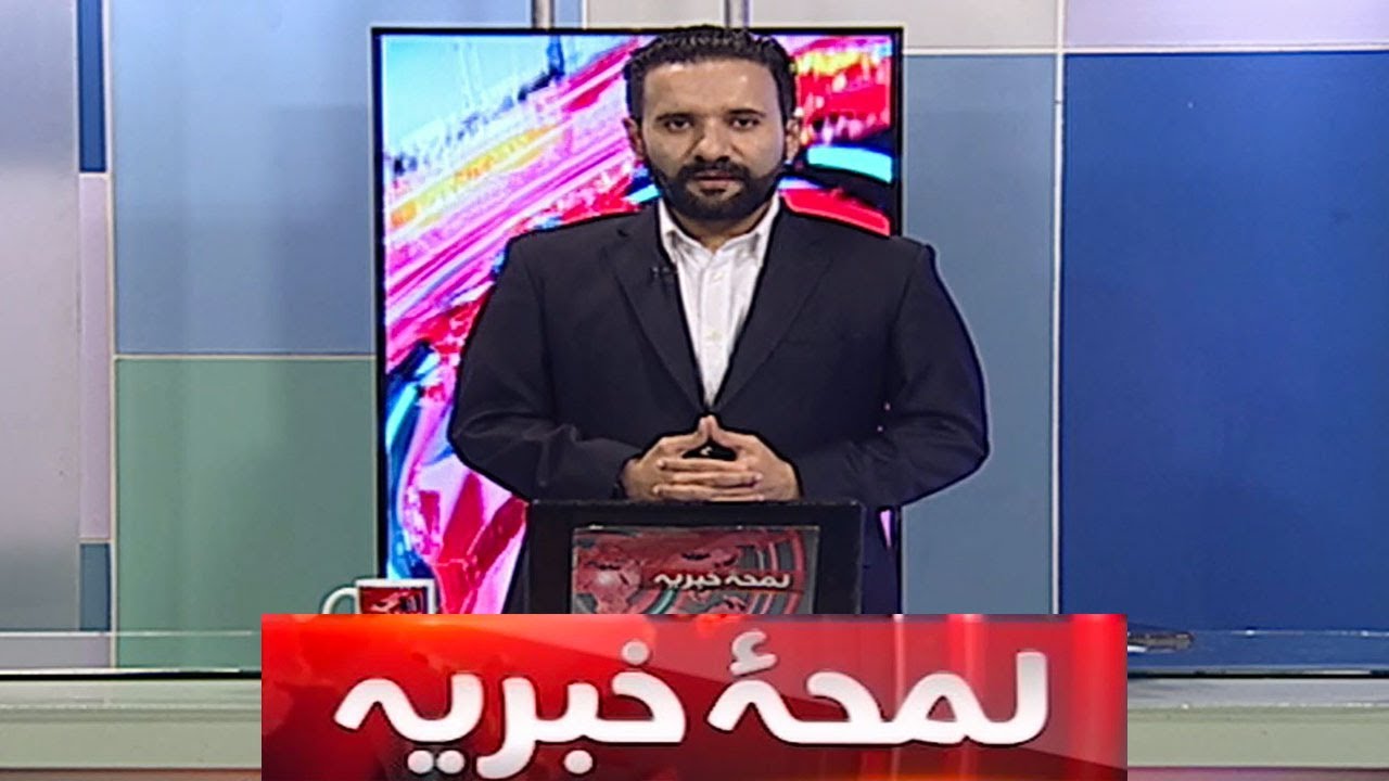 Hamid Rjaa Lamha e Khabriya with Kaiwan Hamid Raja | 20th July 2023 | Kay2 TV ...