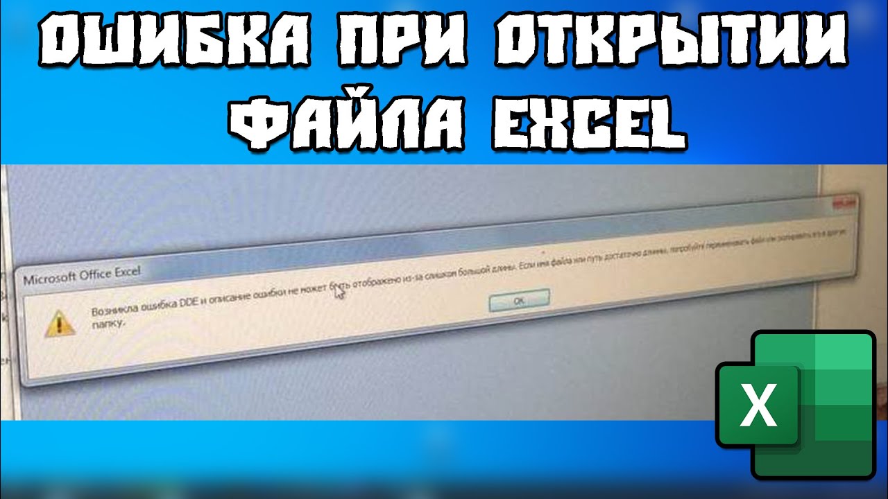 Ошибка страница не может быть отображена. Ошибка страница не может быть отображена