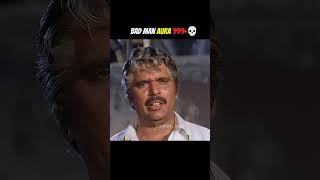 BAD MAN OGS🔥💀AURA 999+ OLD VILLIANS 90S PEAK😎🔥🚩 #foryou #trending #bollywood #viral #shorts