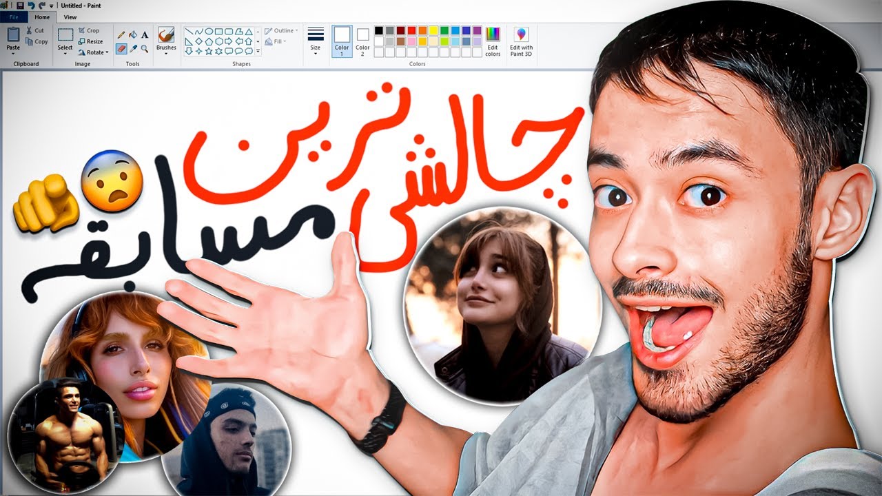 پر چالش ترین مسابقه برای تامنیل بازا