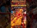 Dhvajasthambham Raising Ceremony 🔥 Mudhunuru Tirunallu 2026 | Divine Power Moment