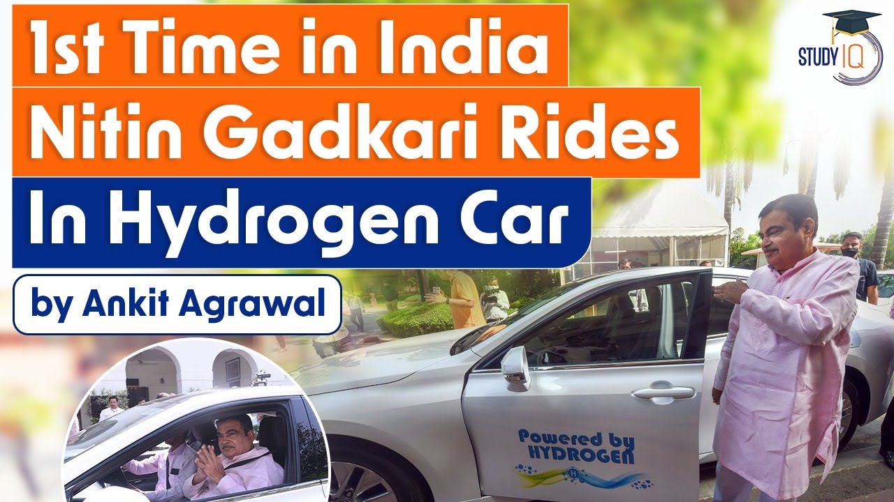 What is Hydrogen fuel cell vehicle? How is it different from other