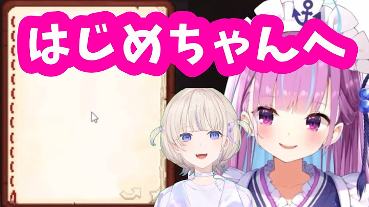 【Minecraft】あくあ先輩からはじめ番長へのお手紙【ホロライブ/湊あくあ/轟はじめ】